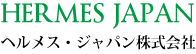 ヘルメス・ジャパン株式会社—ボノラート公式オンラインショップ